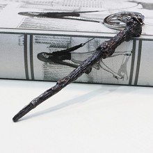 Harry Potter key chain