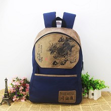 Tomb Notes backpack bag