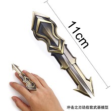 League of Legends cos mini weapon