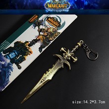 World of Warcraft key chain