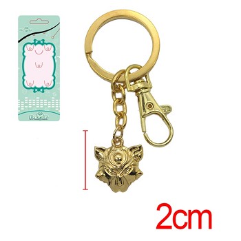 Card Captor Sakura anime key chain