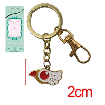 Card Captor Sakura anime key chain