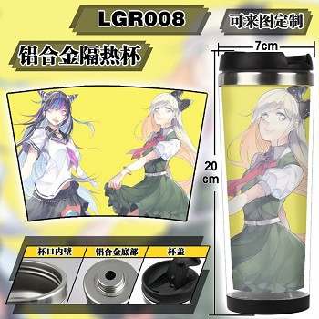 Dangan Ronpa anime cup