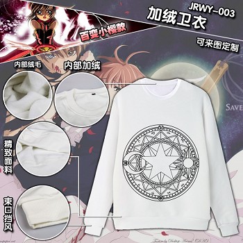 Card Captor Sakura hoodie