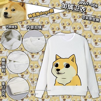 Doge hoodie