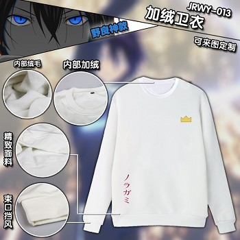 Noragami hoodie