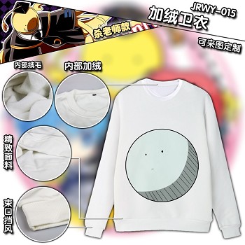 Ansatsu Kyoushitsu hoodie