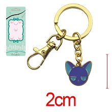 Card Captor Sakura anime key chain