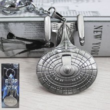 Star Wars key chain