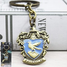 Harry Potter key chain