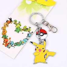 Pokemon anime key chain