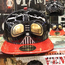 Star Wars cap