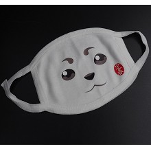 Gintama mask