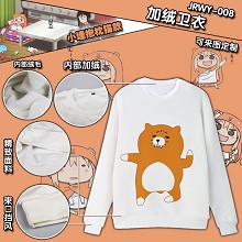 Himouto! Umaru-chan hoodie