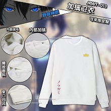 Noragami hoodie