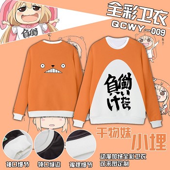 Himouto! Umaru-chan hoodie