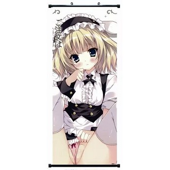 Is the order a rabbit wall scroll 40*102CM