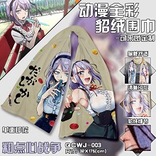 Dagashi Kashi scarf