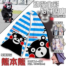 Kumamon scarf