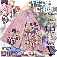 Yuruyuri anime scarf