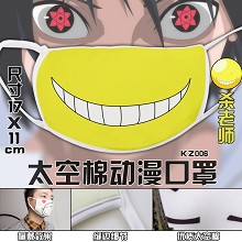 Ansatsu Kyoushitsu anime mask