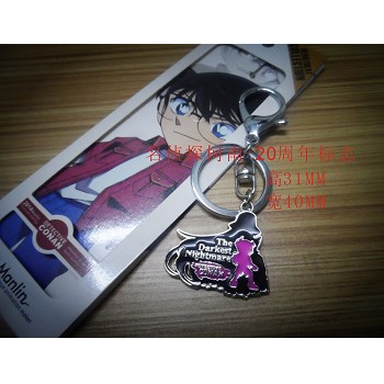 Detective conan 20th key chain