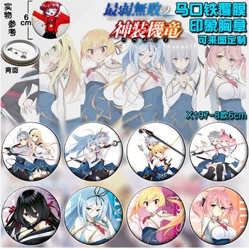 Undefeated Bahamut Chronicle anime brooch pins(8pcs a set)6CM