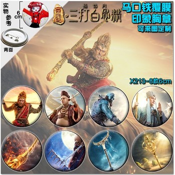 The Monkey King 2 movie brooch pins(8pcs a set)6CM