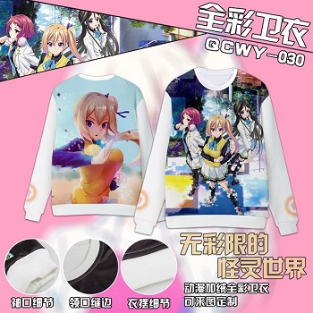 Musaigen no Phantom World anime hoodie