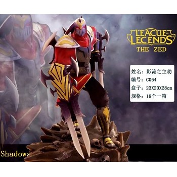 League of Legends figure