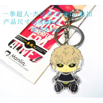 ONE PUNCH MAN key chain