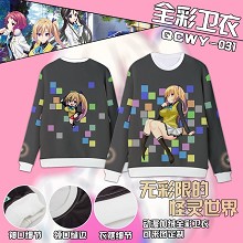 Musaigen no Phantom World hoodie