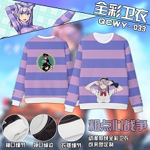 Dagashi Kashi hoodie