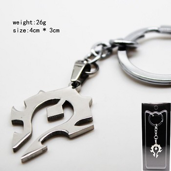 Bahamut key chain