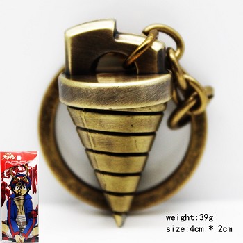 Gurren Lagann key chain