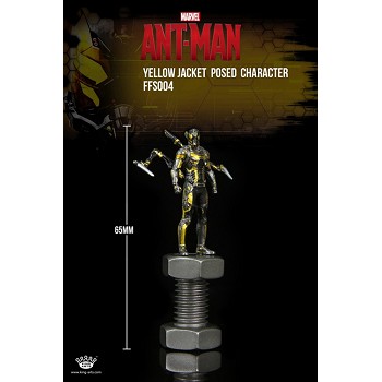 ANT MAN figure