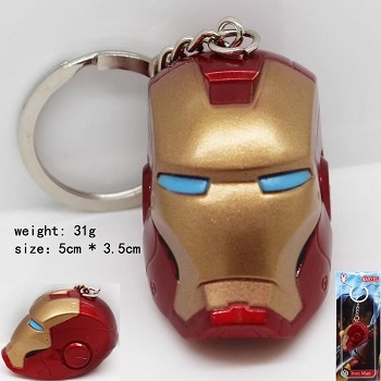 Iron Man key chain