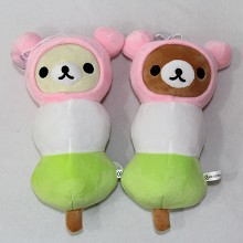 8.8inches Rilakkuma plush dolls(2pcs a set)