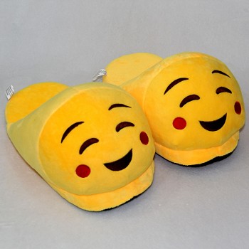 Emjoy plush shoes slippers a pair