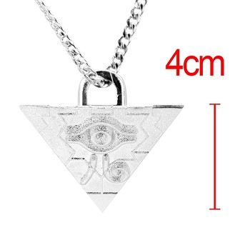 Duel Monsters necklace