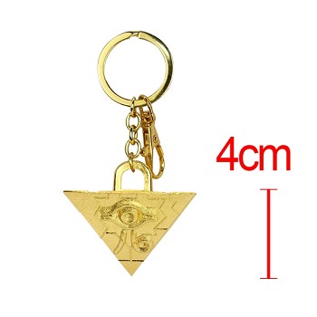 Duel Monsters key chain