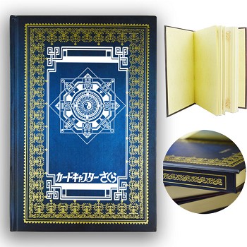 Card Captor Sakura hard cover notebook(120pages)