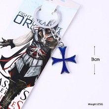 Assassin's Creed blue key chain