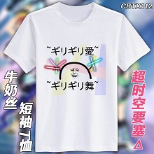 The anime micro fiber t-shirt