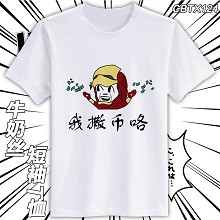 The anime micro fiber t-shirt