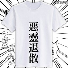 The anime micro fiber t-shirt