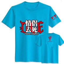 FFF cotton blue t-shirt