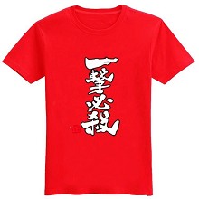 One Punch Man cotton t-shirt