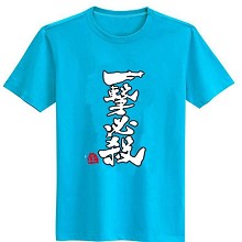 One Punch Man cotton t-shirt