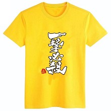 One Punch Man cotton t-shirt